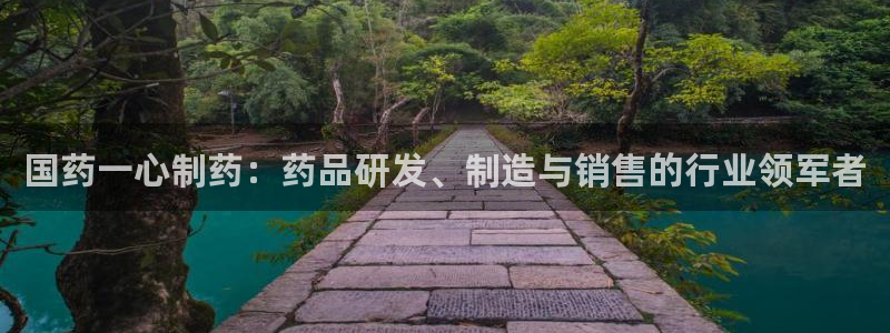 九游会老哥俱乐部官方网站